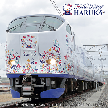 JR-West KANSAI Rail Pass - 1Day/Adult