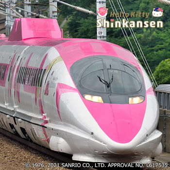 JR-West HIROSHIMA-YAMAGUCHI Rail Pass - 5Day/Adult