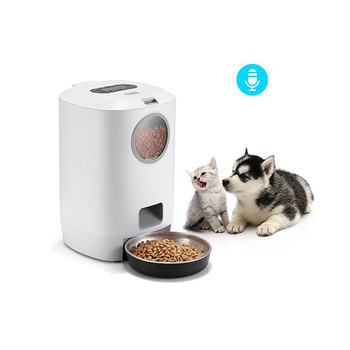 Trends Smart Pet Feeder